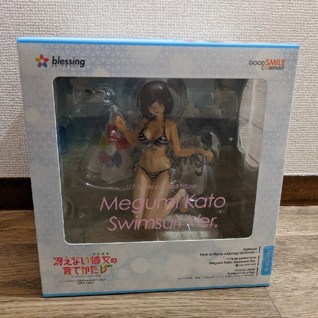 加藤恵 フィギュア 水着 グッドスマイルカンパニー