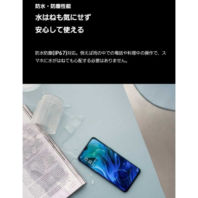 (新品未開封) OPPO RenoA 128 GB SIMフリー モバイル