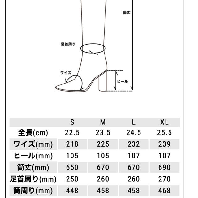 Yellow boots(イエローブーツ)のcocoro様専用⭐︎[YELLO] DORAKO LONG レディースの靴/シューズ(ブーツ)の商品写真