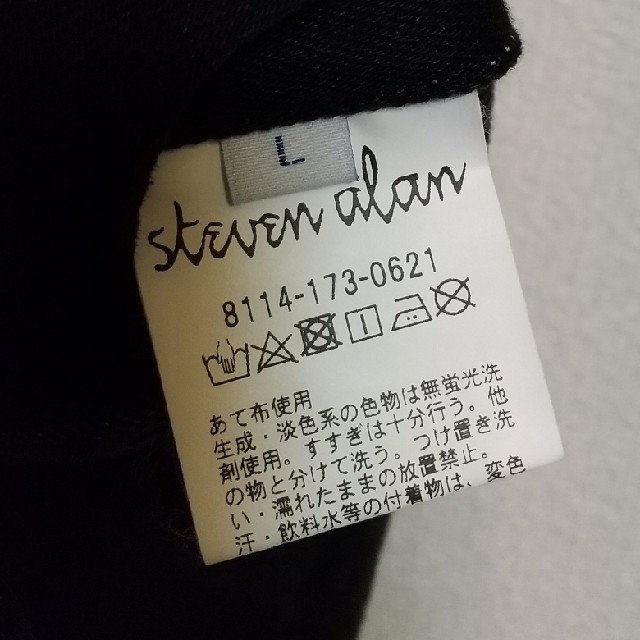 steven alan(スティーブンアラン)の最終値下げ<steven alan>ブラックデニムパンツ   メンズのパンツ(デニム/ジーンズ)の商品写真