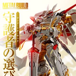 バンダイ(BANDAI)のMETAL BUILD アストレイ ゴールドフレーム天ハナバージョン華(プラモデル)