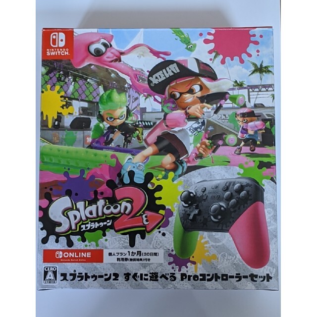 スプラトゥーン2 すぐに遊べる Proコントローラーセット Switchの通販 By しろ ラクマ スプラトゥーン2 すぐに遊べる Proコントローラーセット Switchの通販 By しろ ラクマ