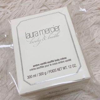 ローラメルシエ(laura mercier)の新品未開封・ホイップトボディクリーム・アンバーバニラ(ボディクリーム)