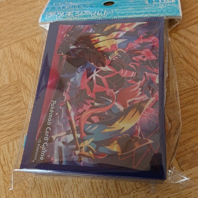 ポケモン ポケモンカードゲーム デッキシールド ザシアン ザマゼンタ ムゲンダイナの通販 By キラピーチ S Shop ポケモンならラクマ ポケモン ポケモンカードゲーム デッキシールド ザシアン ザマゼンタ ムゲンダイナの通販 By キラピーチ S Shop ポケモンならラクマ