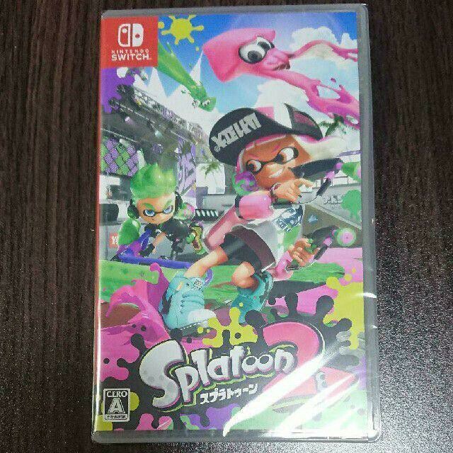 スプラトゥーン2