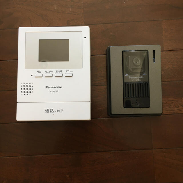 VL-SE25X - 通販 - wayambaads.com