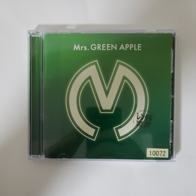 Mrs Green Apple Mrs Green Apple 2ndアルバムの通販 By とり S Shop ラクマ