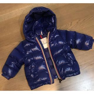 モンクレール(MONCLER)のモンクレール  ダウンジャケット(ジャケット/上着)