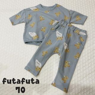 フタフタ(futafuta)のちご 様 専用(パンツ)