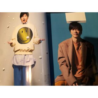 田中圭UOMO1月号6頁切り抜き(印刷物)