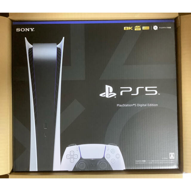 PlayStation5 デジタルエディション(新品・未開封)