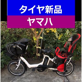 ヤマハ(ヤマハ)のＬ０６Ｓ電動自転車Ｎ２４Ｗヤマハ　８アンペア(自転車)