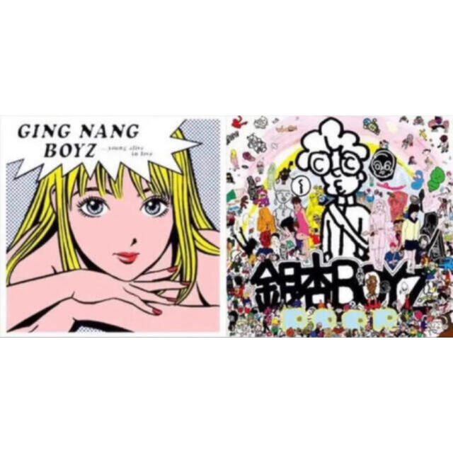 銀杏BOYZ LP アナログ レコード セット ポップス/ロック(邦楽)