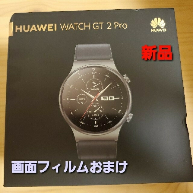 HUAWEI WATCH GT 2 Pro