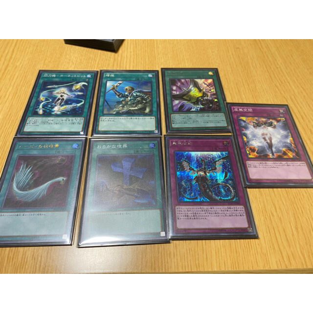 遊戯王 遊戯王 オルフェゴール 高レアリティ 環境構築済みデッキの通販 By アラド ユウギオウならラクマ 遊戯王 遊戯王 オルフェゴール 高レアリティ 環境構築済みデッキの通販 By アラド ユウギオウならラクマ