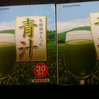 世田谷自然食品　乳酸菌が入った青汁(30包)×2箱(青汁/ケール加工食品)