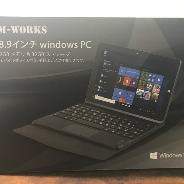 値下 MW-WPC01の通販 by りりん's shop｜ラクマ タブレットPCモバイルオフィス搭載 Windows10 国産超特価