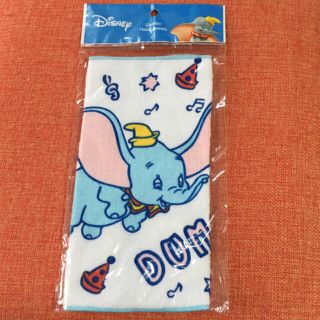 ディズニー(Disney)のDisney ダンボ　ハンドタオル可愛い(タオル)