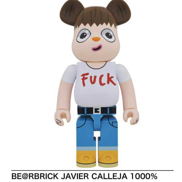 MEDICOM TOY(メディコムトイ)のBE@RBRICK JAVIER CALLEJA 1000％ エンタメ/ホビーのおもちゃ/ぬいぐるみ(キャラクターグッズ)の商品写真