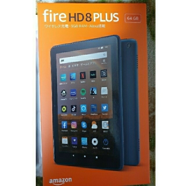 kindle fire hd 8 plus 64GB 1