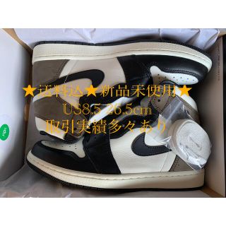 ナイキ(NIKE)の★送料込★新品未使用★NIKE AIR JORDAN 1 RETRO HIGH (スニーカー)