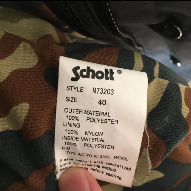 schott(ショット)のモッズコート　Schott メンズのジャケット/アウター(モッズコート)の商品写真