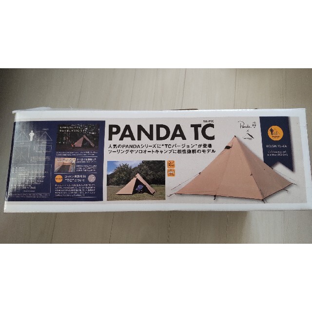 パンダTC テントテントtent-Mark design 気質アップ www.gold-and-wood.com