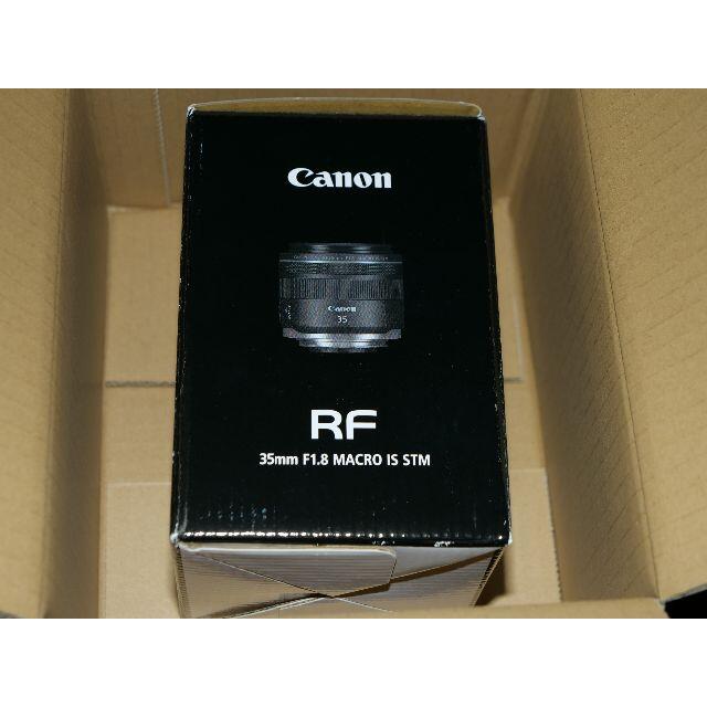 フィルター付　Canon RF35mm F1.8 IS STMメーカー保証期間内