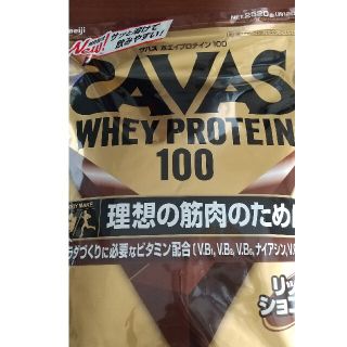 ザバス(SAVAS)のザバス　リッチショコラ　2520g(プロテイン)