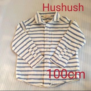 ハッシュアッシュ(HusHush)の美品★100cm　HusHush　長袖シャツ　襟つき　ホワイト×グレー　ボーダー(ブラウス)