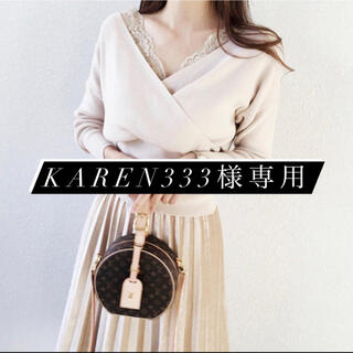 karen333様専用(ニット/セーター)