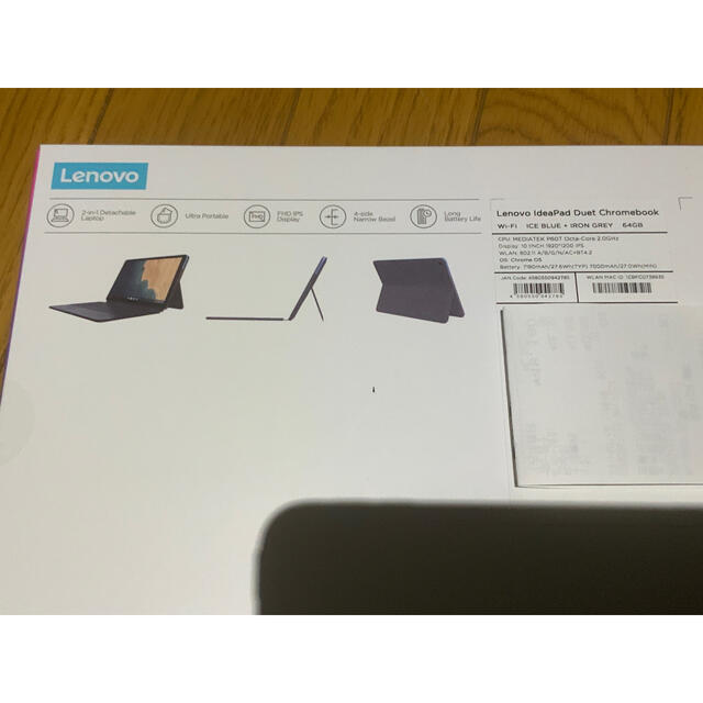 Lenovo Lenovo Ideapad duet chromebook 64G の通販 by LANTIS OUTLET SHOP｜レノボならラクマ - 限定品お得