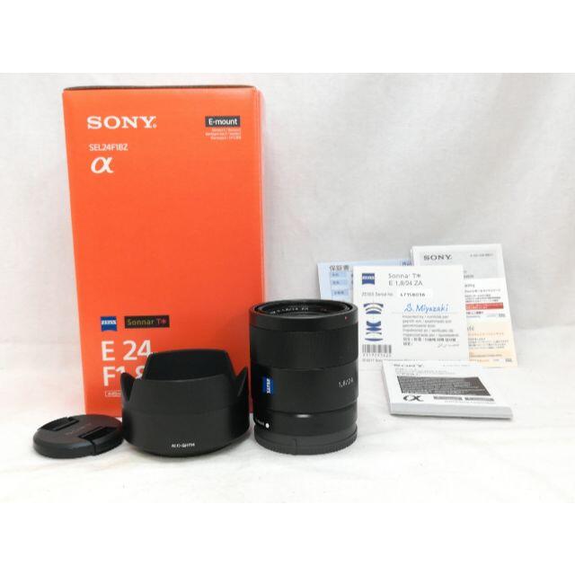 極美品！SONY FE 135M F1.8 GM