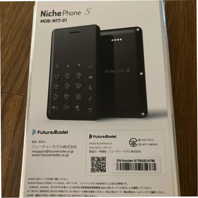 Niche phone-s スマホ/家電/カメラのスマートフォン/携帯電話(携帯電話本体)の商品写真