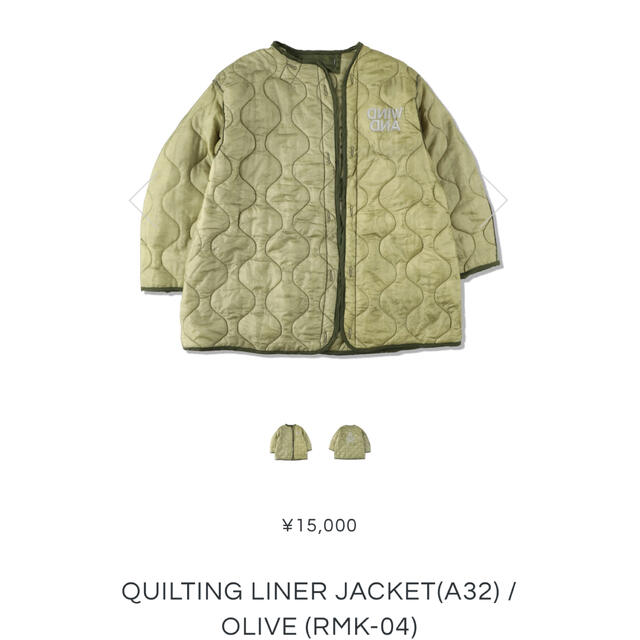 WIND AND SEA QUILTING LINER JACKET