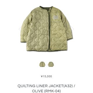 Wind and sea QUILTING LINER JACKET olive