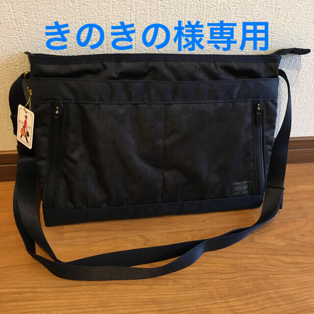 PORTERサコッシュ ダークフォレスト 【ギフト】 4940円引き stockshoes.co