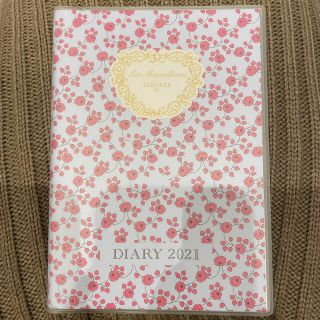 レメルヴェイユーズラデュレ(Les Merveilleuses LADUREE)の【明日発送できます‼️未使用❗️】マキア　付録　ラデュレ手帳(カレンダー/スケジュール)