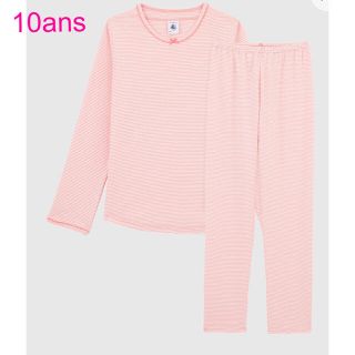 プチバトー(PETIT BATEAU)のプチバトー　新品タグ付きパジャマ　10ans/140cm(パジャマ)