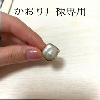 イセタン(伊勢丹)のビジュマム　天然石リング　bijumam(リング(指輪))