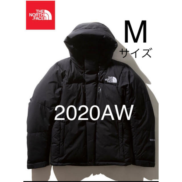 THE NORTH FACE バルトロライトジャケット 2020AW ブラックS