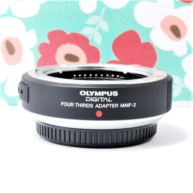 ❤OLYMPUS❤フォーサーズアダプター❤MMF-2❤