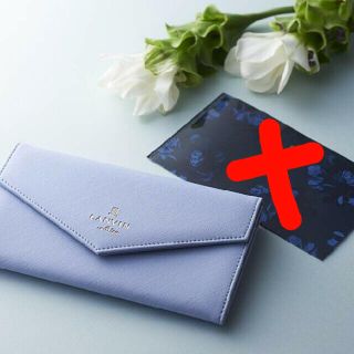 ランバンオンブルー(LANVIN en Bleu)のはむはむ様専用　美人百花 11月 付録 ランバン オン ブルー　エチケットケース(ポーチ)