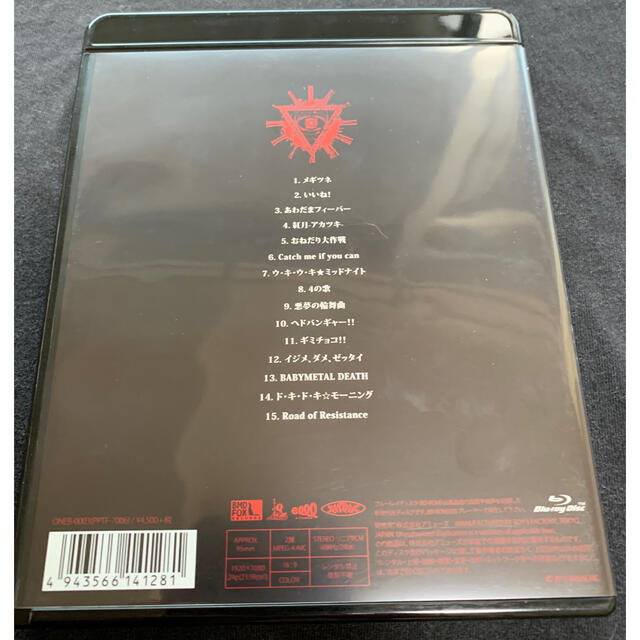 BABYMETAL(ベビーメタル)のBABYMETAL Blu-ray  エンタメ/ホビーのDVD/ブルーレイ(ミュージック)の商品写真