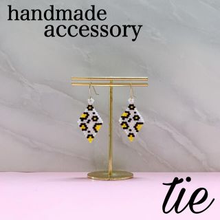 ハンドメイドピアス【デリカビーズアクセサリー】ハンドメイドアクセサリー(ピアス)