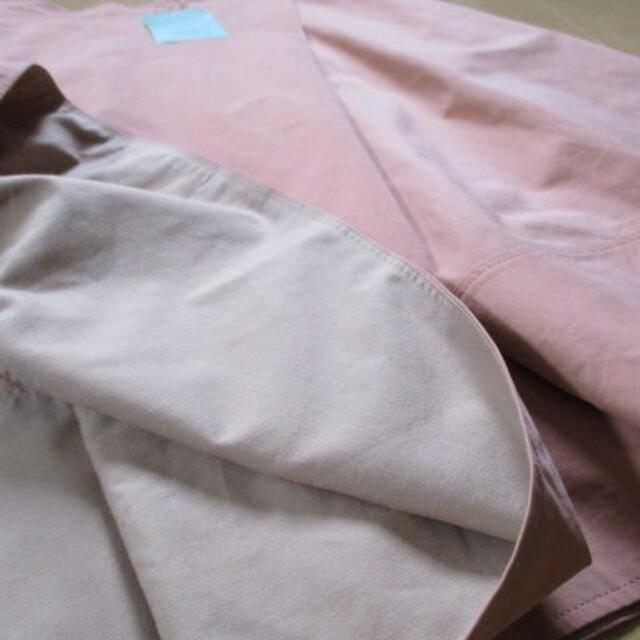 aquagirl(アクアガール)のmakana様専用 新品 アクアガール ピンク スカート 36 春夏 レディースのスカート(ひざ丈スカート)の商品写真