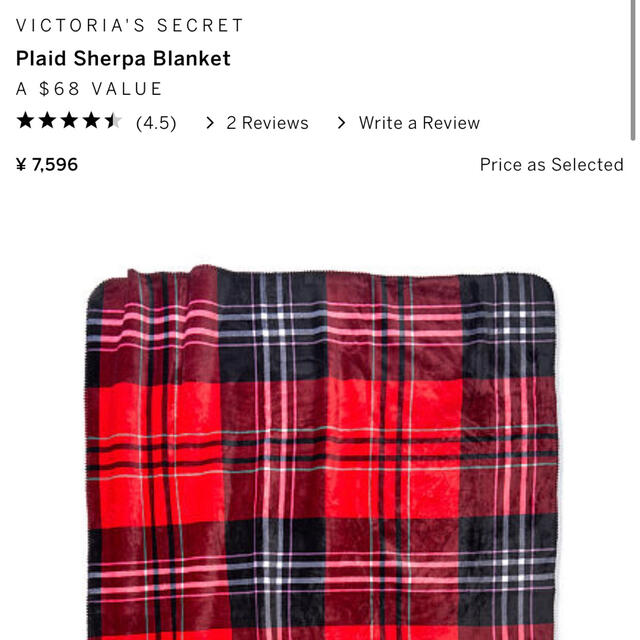 Victoria's Secret(ヴィクトリアズシークレット)の新品、未使用‼︎ Plaid Sherpa Blanket ブランケット インテリア/住まい/日用品のインテリア小物(その他)の商品写真