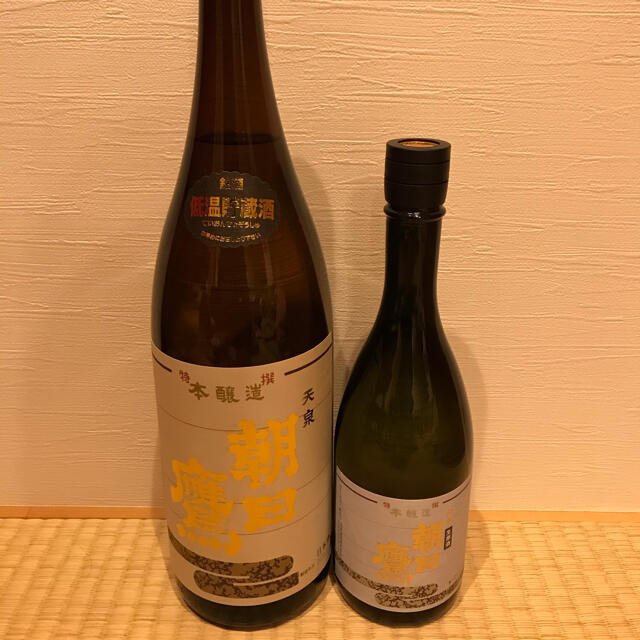 朝日鷹　朝日鷹生原酒　セット