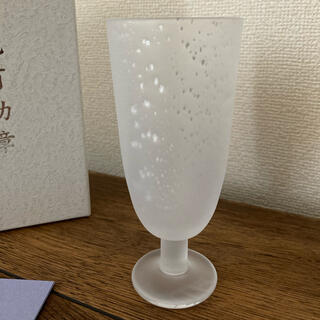 献血記念品　銀杯　新品未使用　箱入(グラス/カップ)