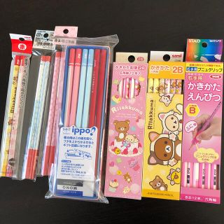 サンエックス(サンエックス)の鉛筆　まとめ売り　リラックマ、トンボ他(その他)